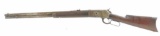 Winchester Model 1866 38-70 Cal. Octagon Barrel Lever Action Rifle