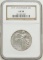 1915-S Pan Pacific Commemorative Half Dollar AU58