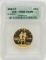 1984-P Olympic $10 Gold Piece PR69 DCAM