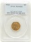 1932 Lincoln Cent MS64 RB