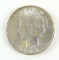 1923-P Peace Dollar