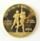 1984-W Olympiad $10 Gold Commemorative Coin