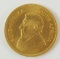 1977 South African Krugerrand 1oz. Gold Coin