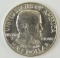 1922 U.S. Grant Centennial Commemorative Half Dollar