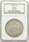 1886-S Morgan Dollar AU58