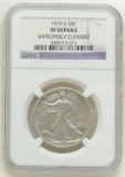 1919-S Walking Liberty Half Dollar XF details