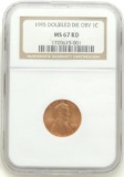 1995 Lincoln Cent - Doubled Die Obverse MS67 RD