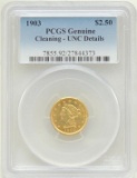 1903 Liberty Head $2.50 Gold Piece UNC details