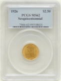 1926 Sesquicentennial $2.50 Gold Piece MS62