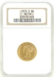 1879-S Liberty Head $5 Gold Piece AU58