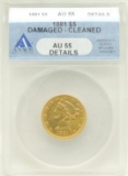 1881 Liberty Head $5.00 Gold Piece AU55 details