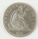 1875 Seated Liberty Half Dollar