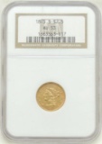 1875-S Liberty Head $2.50 Gold Piece AU53