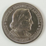 1892-93 Columbian Commemorative Half Dollar