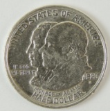 1923-S Monroe Doctrine Centennial Commemorative Half Dollar