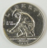 1925-S California Centennial Commemorative Half Dollar