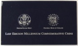 2000 Leif Ericson Millennium Commemorative Coins : U.S. and Icelandic Proof Silver Two-Coin Set