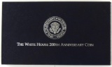 1992-W White House 200th Anniversary Commemorative Proof Silver Dollar Coin