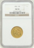 1852 Liberty Head $5.00 Gold Piece AU55