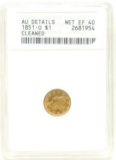 1851-O Liberty Head $1 Gold Piece AU details