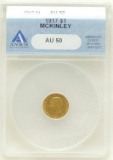 1917 McKinley $1 Gold Piece AU50