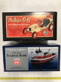 Lot of two Phillips 66 Gasoline diecast metal toy banks