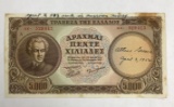 1952 Greece 5,000 Deachmai note