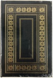 The Easton Press From the Earth to the Moon by Jules Verne