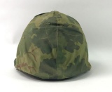 US Army helmet with liner and camouflage cover