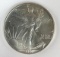1990 silver American eagle