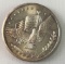 One troy ounce silver trade unit 31.1 g