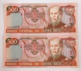 Group of two Costa Rica $500 notes