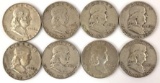Group of 8 Franklin silver half dollars