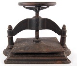 Antique Cast Iron Book Press