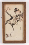 Antique Oriental Handcolored Wood Block of Bird on a Cherry Tree