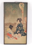Antique Wood Block of Oriental Women Watching Fireworks