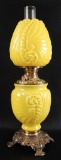 Antique Yellow Cased Glass and Brass Base Oil Lamp with Shell Design