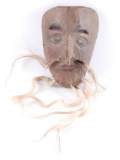 Primitive Wood Carved Tribal Mask