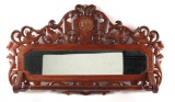 Antique Ornate Carved Wall Mirror with Coat Rack