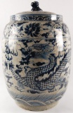Large Antique Blue Dragon Covered Jar