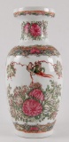 Vintage Oriental Vase with Bird and Floral Design
