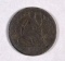 1857 seated liberty silver half dime
