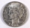 1922 - D silver peace dollar
