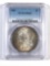 1881 - P Morgan Silver dollar