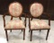 Pair of French Round Back Upholstered Arm Chairs