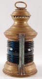 Antique Brass Ships Lantern with Blue Globe