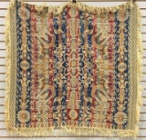 Silk Tapestry / Decorative Throw