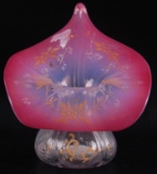 Vintage Jack in the Pulpit Pink Opalescent Vase with Floral and Gold Gilt Scrollwork Enamel Design