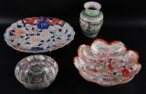 Group of 4 : Vintage Oriental Themed Dishes
