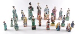 Group of 20 : Vintage Chinese Porcelain Figurines